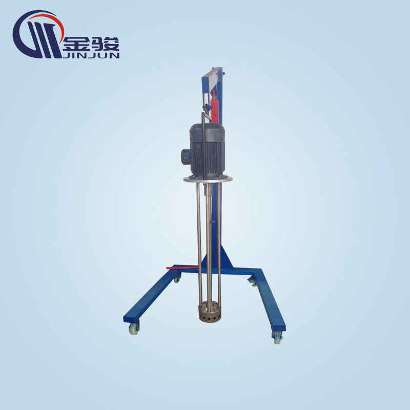 移動(dòng)式乳化機(jī)